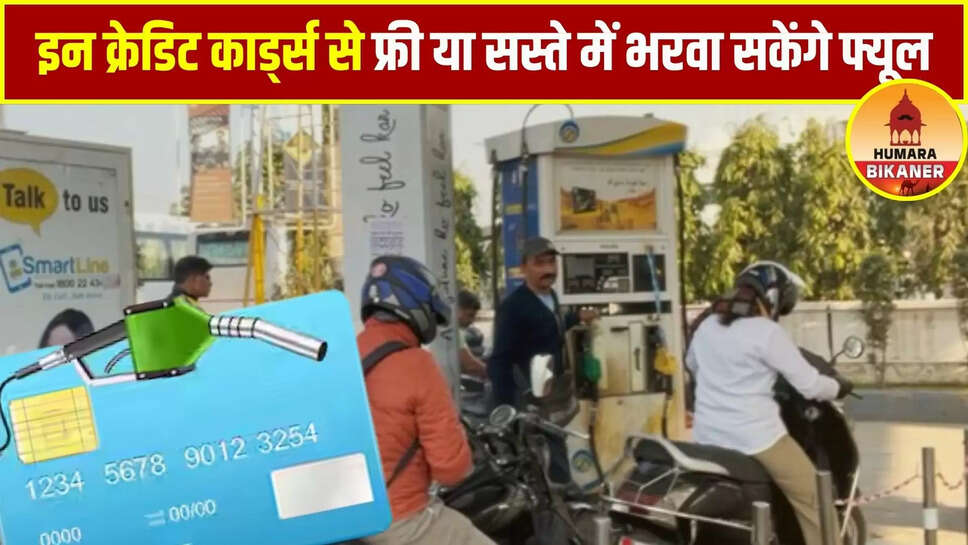 Petrol Credit Cards