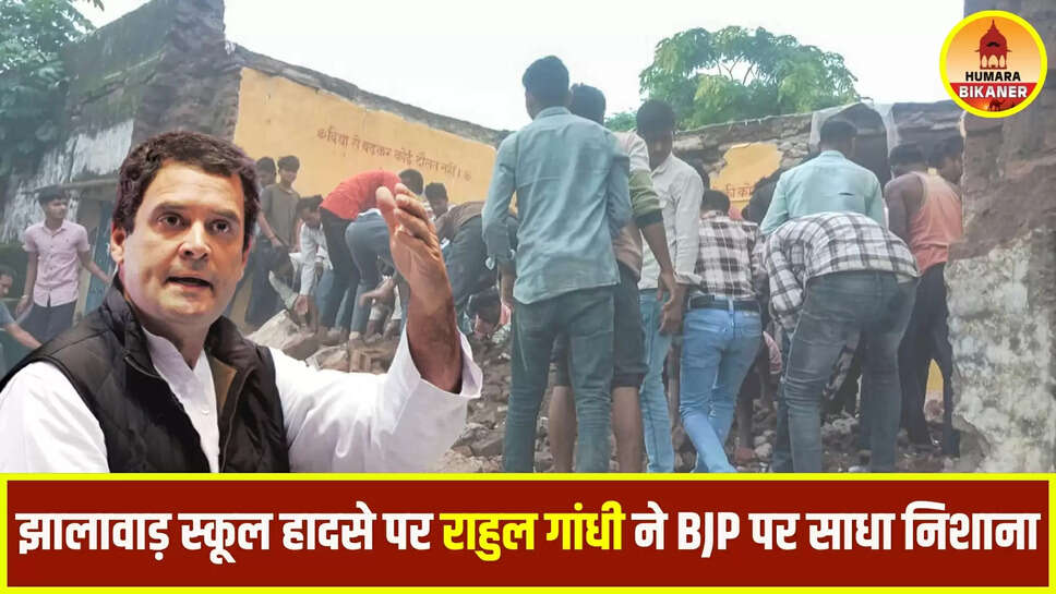 rajasthan