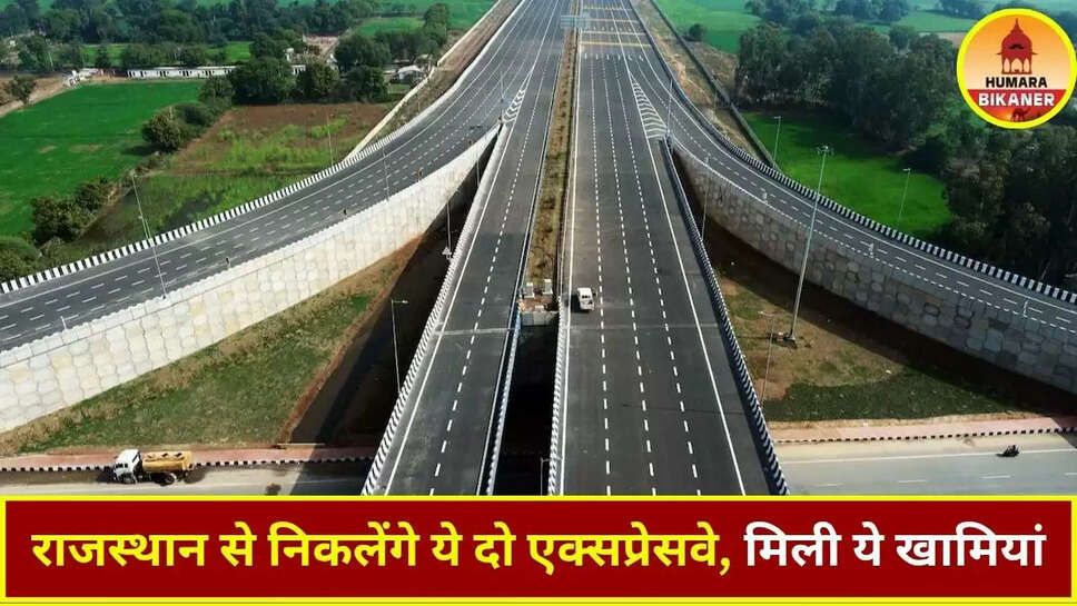 New Highway