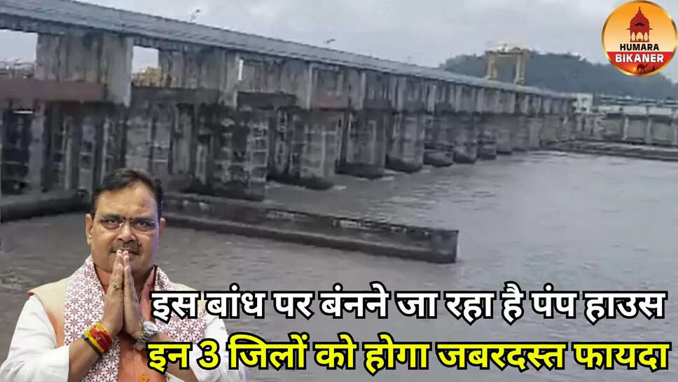 rajasthan