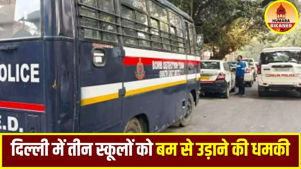 delhi school bomb threat