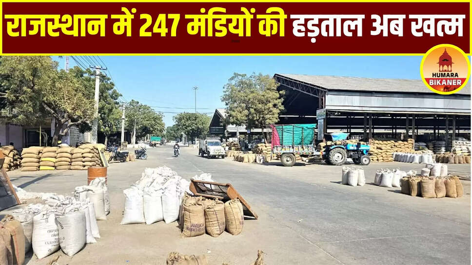 Rajasthan Mandi Strike Ends