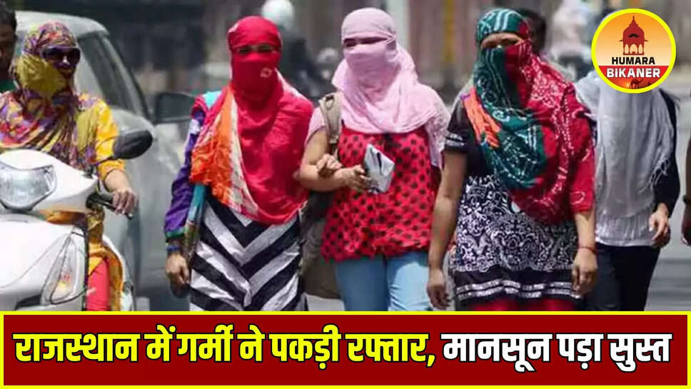 rajasthan weather update