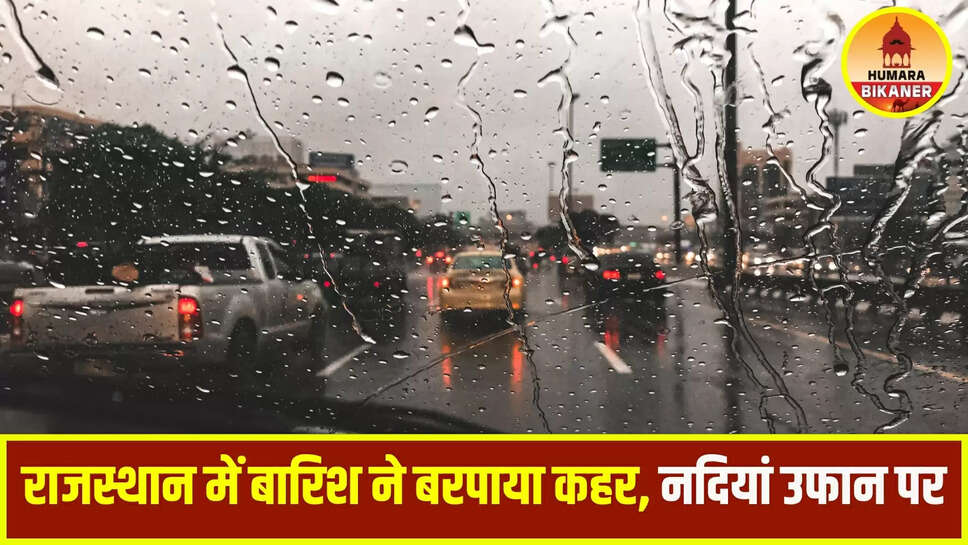 rajasthan weather update