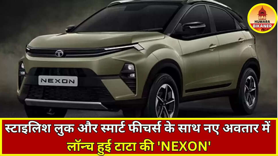 New Tata Nexon 2025