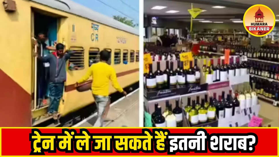 alcohol in train