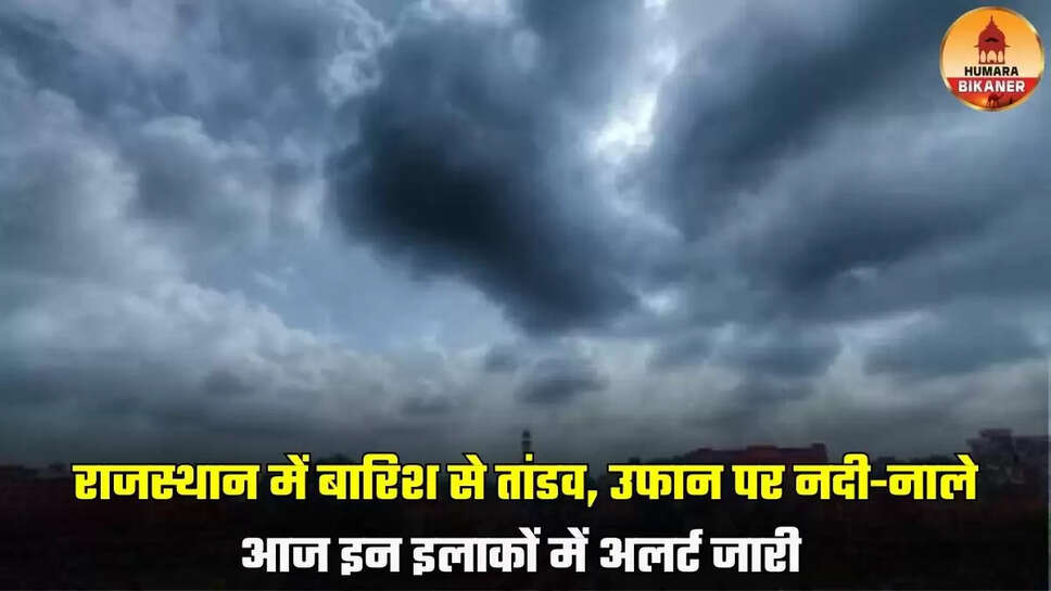 rajasthan weather alert