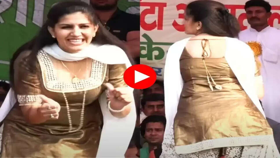 Haryanvi Dance