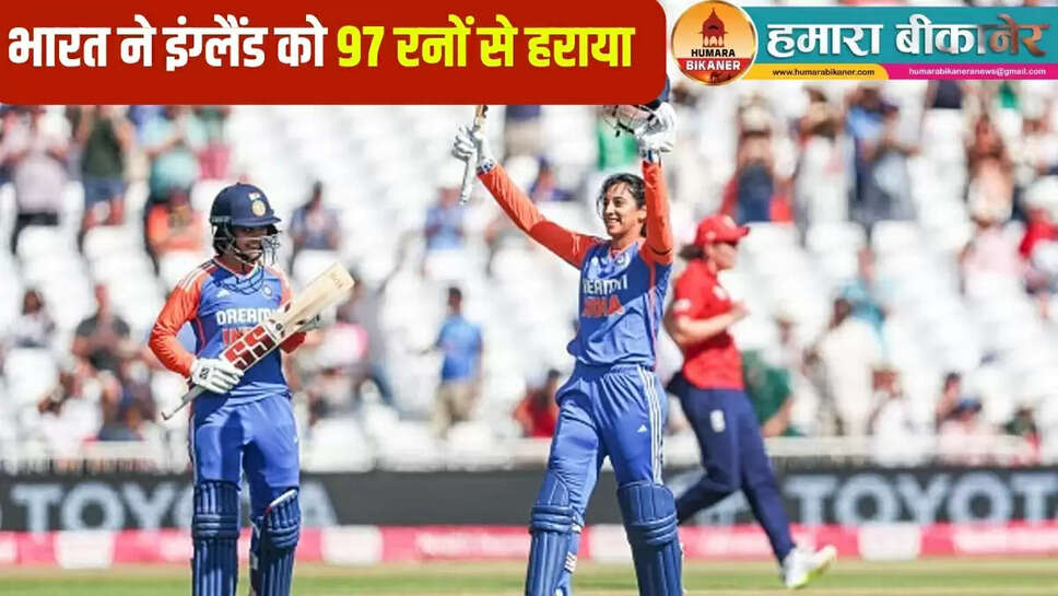 ind w vs eng w
