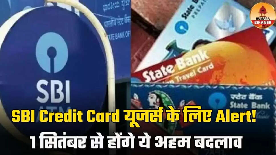 sbi credit card