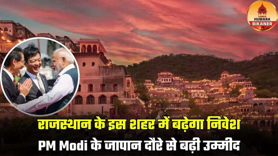 rajasthan