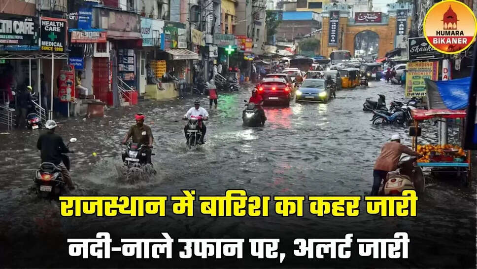 rajasthan weather alert