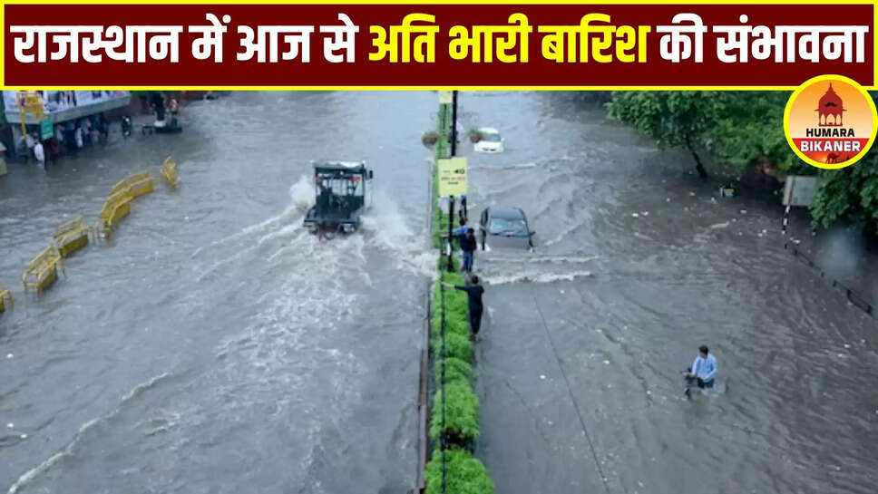 rajasthan weather update