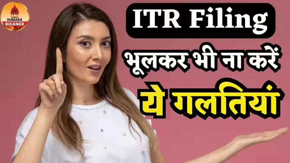 itr filing
