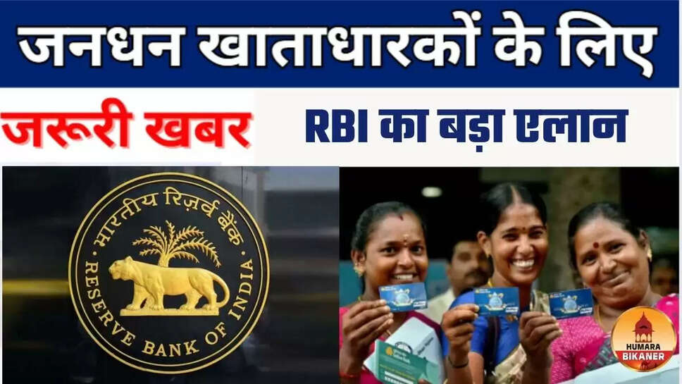 re kyc