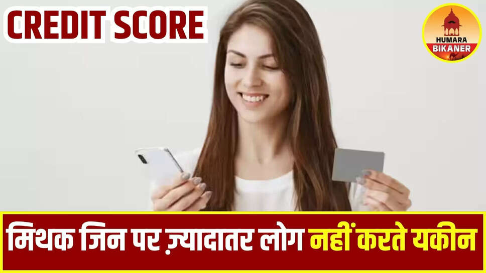 CREDIT SCORE