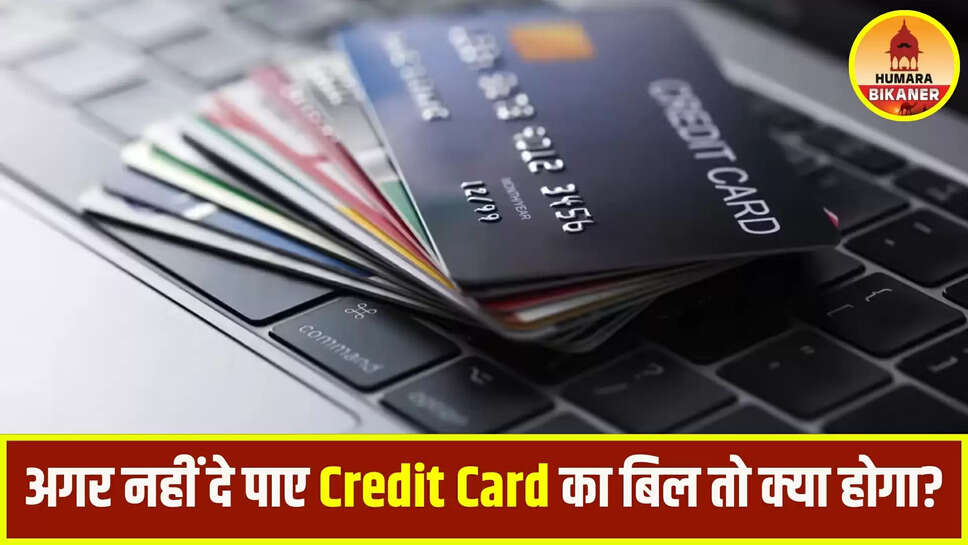  credit card