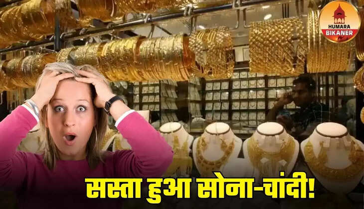 gold silver rate today 8 november