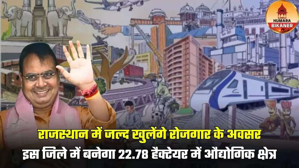 rajasthan