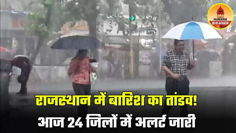 rajasthan weather update