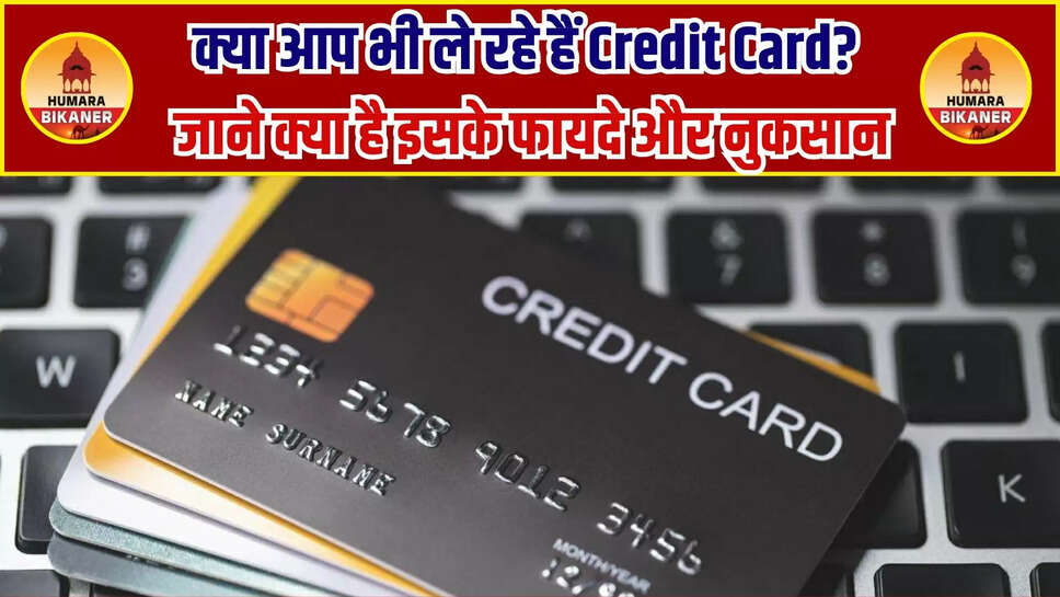 credit card