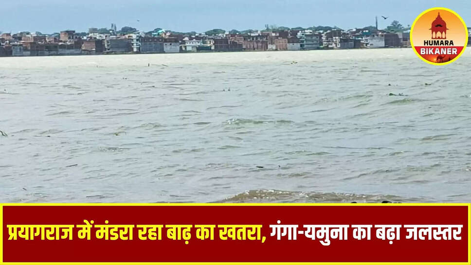 up news