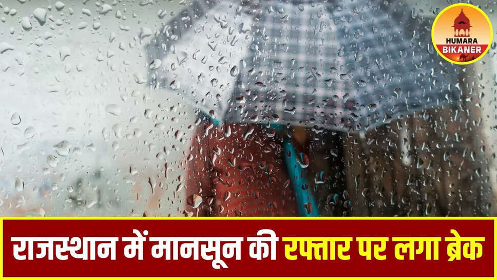 rajasthan weather update