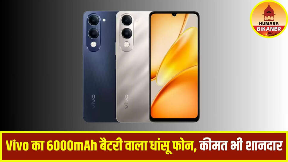 Vivo T4 Lite 5G
