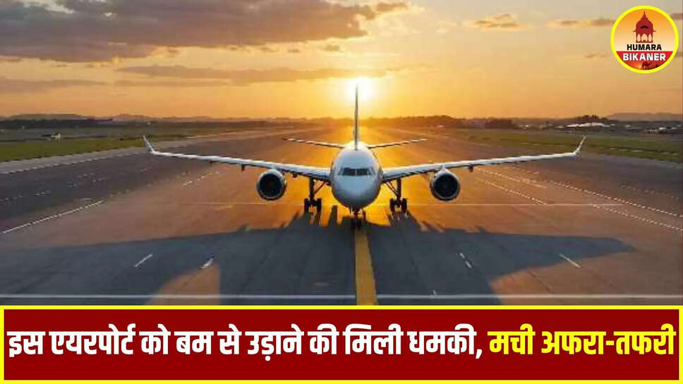 amritsar news