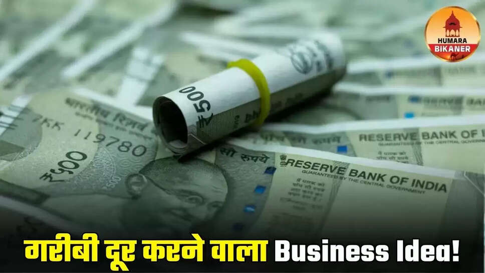 business idea