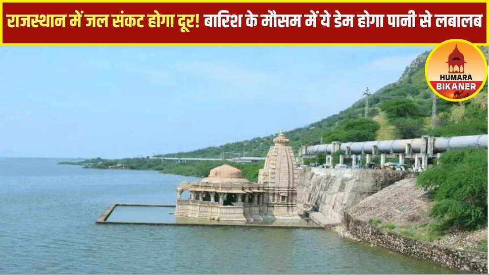 Water Crisis