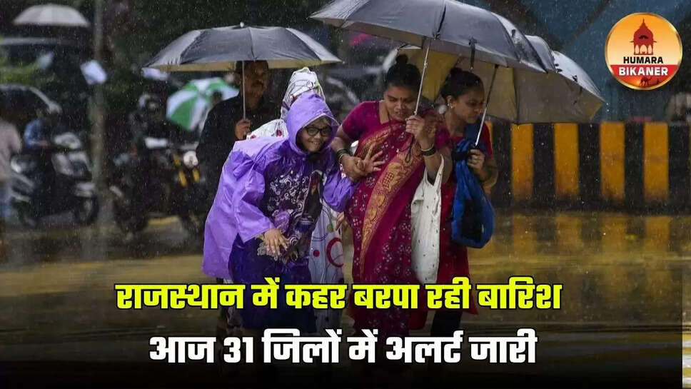 rajasthan weather alert