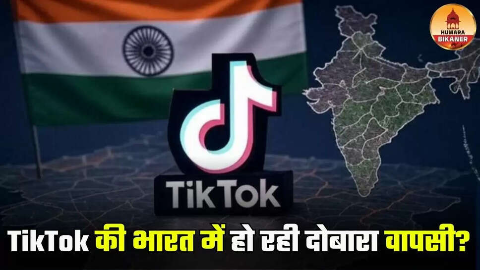 tiktok