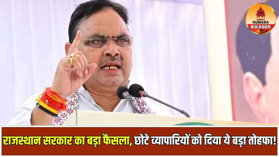 rajasthan business reform