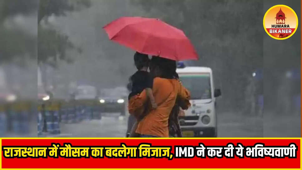 rajasthan weather alert