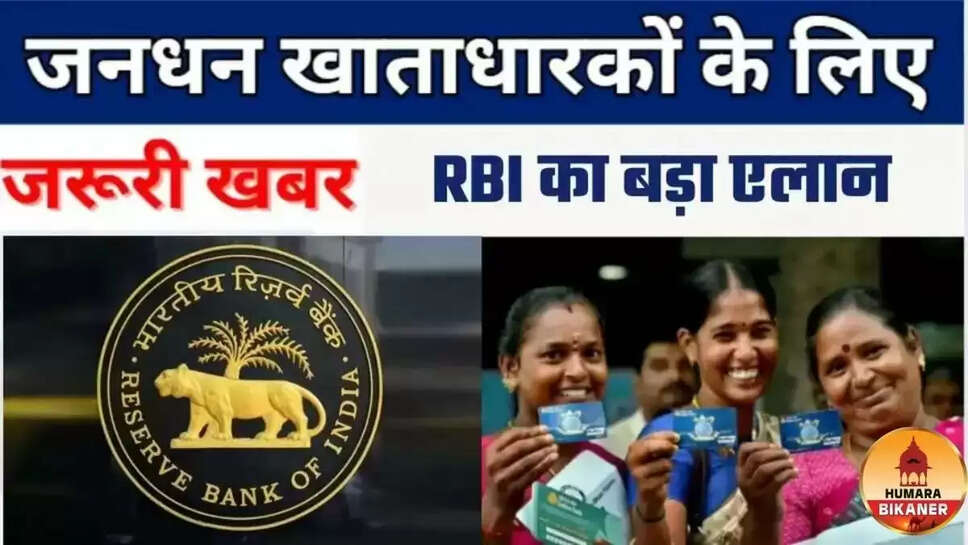 re kyc