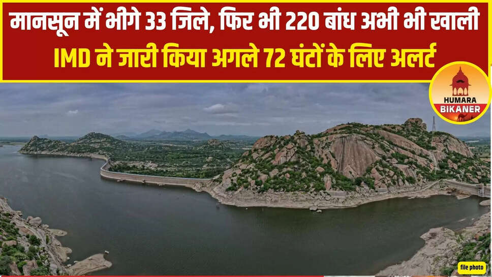 rajasthan monsoon