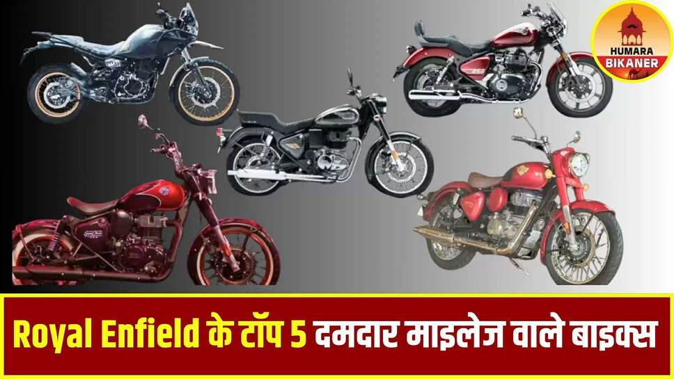 Royal Enfield 
