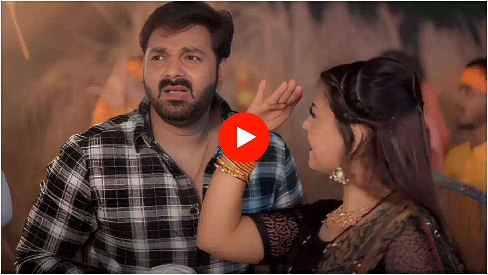 Romantic Bhojpuri Song