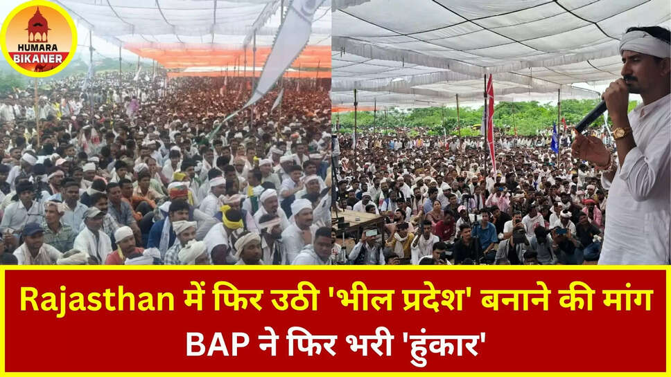rajasthan news