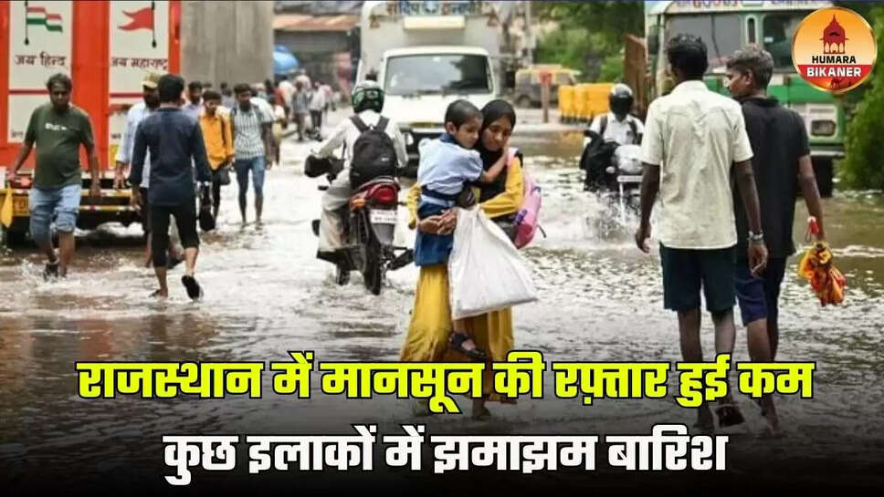 rajasthan weather update