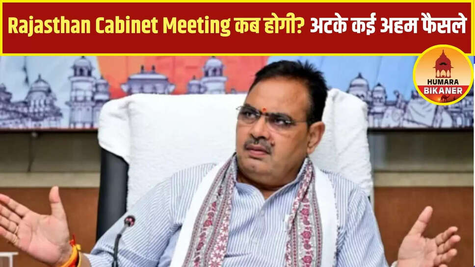 rajasthan news