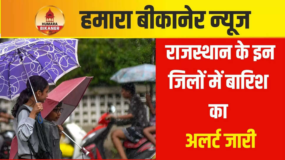 rajasthan weather update