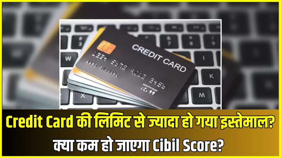 credit card