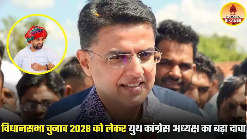 rajasthan politics