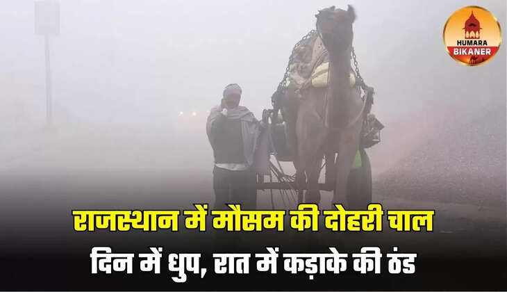 rajasthan weather update today