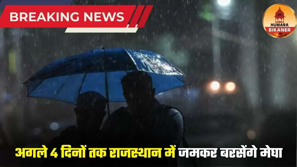 rajasthan weather update