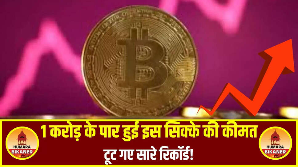 bitcoin