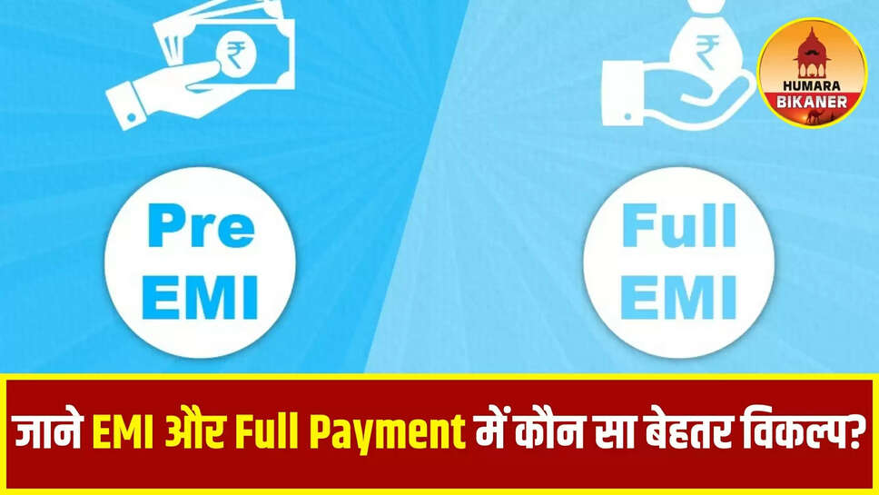 EMI vs Full Payment