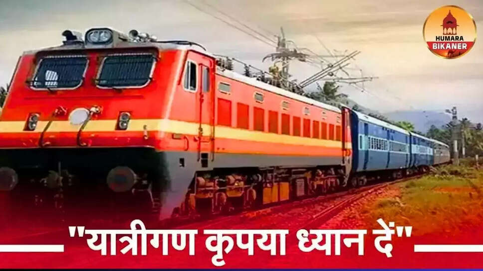 rajasthan news
